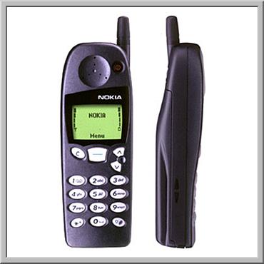 My first mobile phone was a Nokia 5110 back in 1999- very robust!
