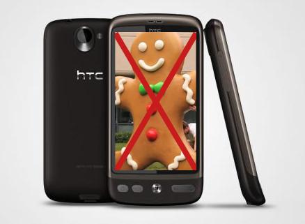 Htc desire android 2.3.3 gingerbread