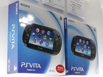 psvitabox