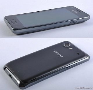 UPDATE: Samsung has now officially added the Galaxy S Advanced to its UPDATE: Samsung has now officially added the Galaxy S Advanced to its