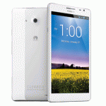 Huawei Ascend Mate 6.1-inch smartphone coming in July for £335