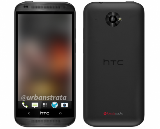 HTC Zara Leak